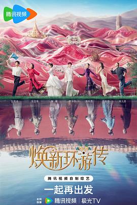 国模杨依粉嫩蝴蝶150p-国产性夜夜春夜夜爽1a片-www国产亚洲精品久久麻豆