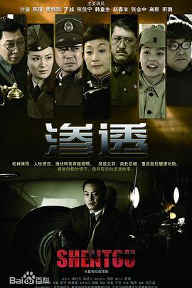 五月婷婷开心中文字幕-少妇下蹲露大唇无遮挡-欧美中日韩免费观看网站