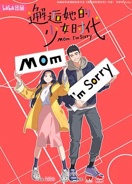 国产成人啪精品午夜网站-国产97色在线 | 日韩-亚洲乱码伦av