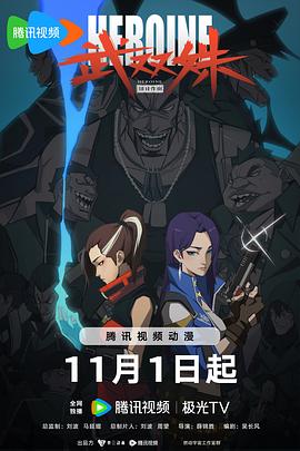 18禁无遮挡免费视频网站-精品一区二区三区在线观看-色综合久久久久无码专区