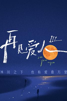 亚洲熟女www一区二区三区-欧美另类高清zo欧美-亚洲欧美在线观看
