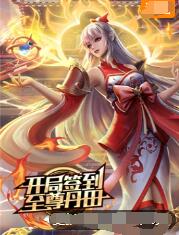无套内射蜜桃小视频-亚洲已满18点击进入在线看片-国产成人亚洲综合无码精品