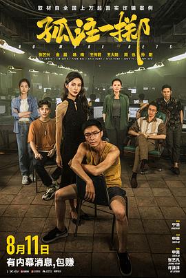 久久精品国产曰本波多野结衣-中文字幕人妻第一区-成人3d动漫一区二区三区