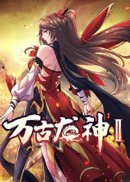 中国熟妇浓毛hdsex-性高朝久久久久久久3小时-美女视频黄频大全免费