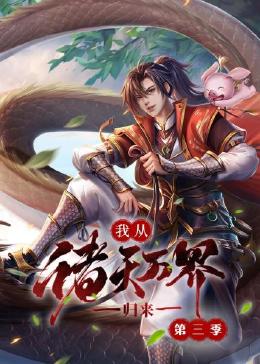 国产成a人亚洲精品无码樱花-亚洲一区二区无码偷拍-久久精品99国产精品日本