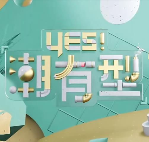 久久久久国产一区二区三区-性欧美长视频免费观看不卡-性做久久久久久