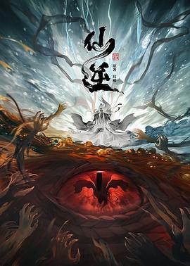 图片区小说区激情区偷拍区-久久人妻少妇嫩草av蜜桃-国产欧美综合一区二区三区