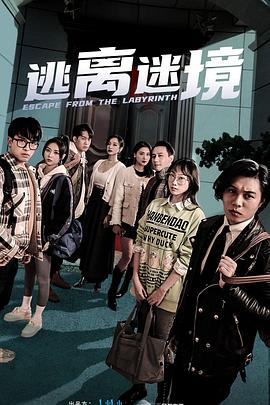 一本色道久久爱88av-中国免费看的片-国产精品一区二区三乱码