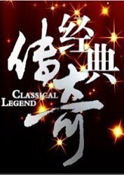 国产一区二区三精品久久久无广告-久久香蕉超碰97国产精品-国产成人久久av免费看