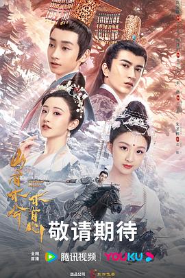 国产又色又爽又黄又免费-成 人片 黄 色 大 片-国产av一区最新精品